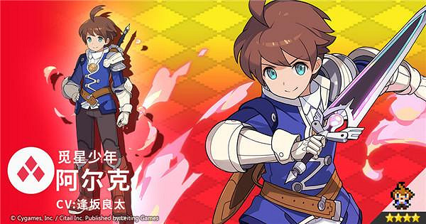 《彈射世界》預約福利有哪些 預約福利一覽