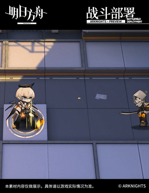 《明日方舟》送葬人幹員介紹 頂著黑最後一戰用噴子的天使