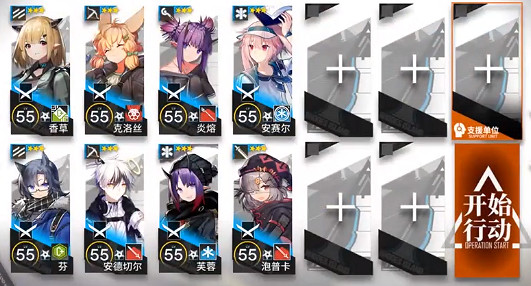 《明日方舟》SV-1突襲怎麽打 烏薩斯的孩子們SV-1關卡攻略