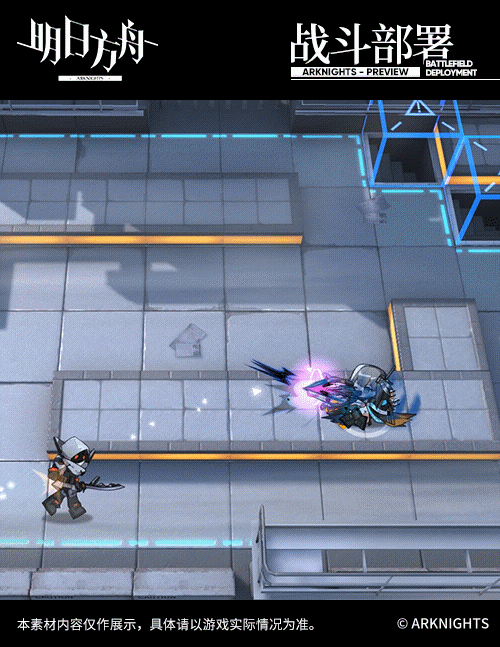 《明日方舟》灰喉技能解讀 能天使標準下位五星狙擊 《明日方舟》灰喉技能解讀 能天使標準下位五星狙擊