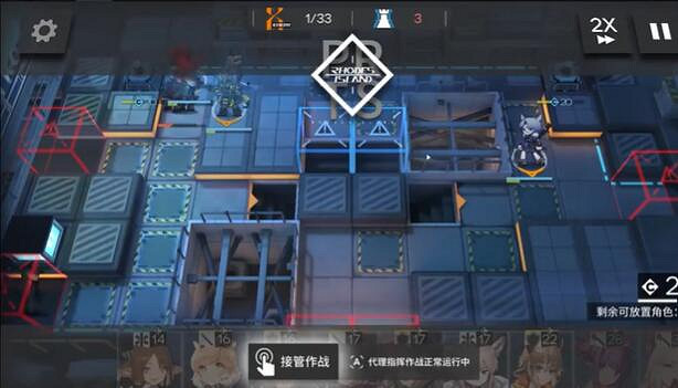《明日方舟》CB-9打法攻略 明日方舟喧鬧法則CB-9怎麽打 《明日方舟》CB-9打法攻略 明日方舟喧鬧法則CB-9怎麽打