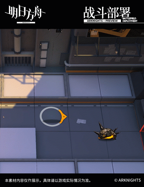 《明日方舟》銀灰約克的寒風皮膚怎麽樣 銀灰冰原信使時裝特效欣賞 《明日方舟》銀灰約克的寒風皮膚怎麽樣 銀灰冰原信使時裝特效欣賞