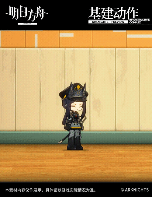 《明日方舟》杜賓皮膚怎麽樣 杜賓少尉皮膚特效一覽 《明日方舟》杜賓皮膚怎麽樣 杜賓少尉皮膚特效一覽