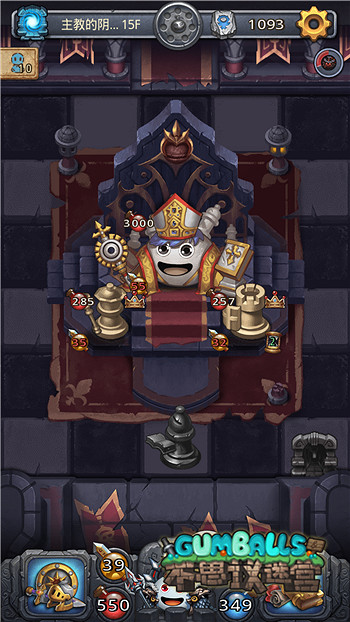 《地下城物語》“主教的陰謀”什麽時候開 新副本介紹 《地下城物語》“主教的陰謀”什麽時候開 新副本介紹