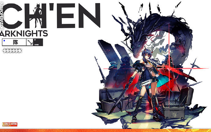 《明日方舟》六星幹員推薦分析 明日方舟六星幹員技能資料一覽 《明日方舟》六星幹員推薦分析 明日方舟六星幹員技能資料一覽