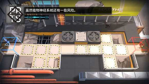 明日方舟萌新攻略 明日方舟新手攻略彙總 明日方舟萌新攻略 明日方舟新手攻略彙總