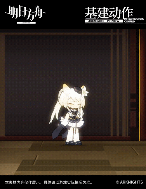 《明日方舟》夜魔新皮膚光影介紹 夜魔端午簽到皮膚特效一覽