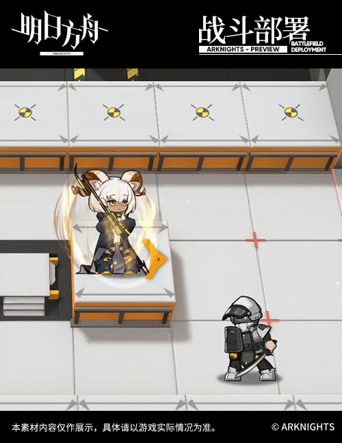 《明日方舟》蜜蠟介紹 能召喚阻擋物的獨特模板五星術師幹員 《明日方舟》蜜蠟介紹 能召喚阻擋物的獨特模板五星術師幹員
