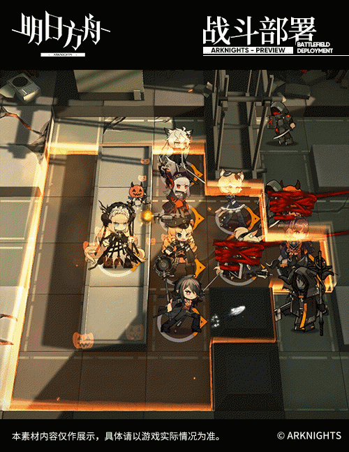 《明日方舟》夜鶯挽歌皮膚欣賞 夜鶯萬聖節皮膚一覽