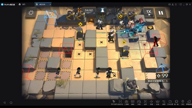 《明日方舟》8月7日黃鐵峽谷低配攻略 黃鐵峽谷難度8四人打法