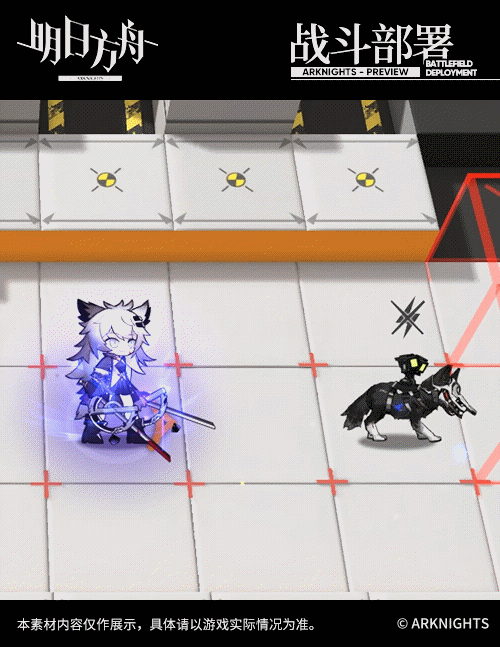 《明日方舟》拉普蘭德皮膚典雅噩兆介紹 拉普蘭德周年慶皮膚特效欣賞 《明日方舟》拉普蘭德皮膚典雅噩兆介紹 拉普蘭德周年慶皮膚特效欣賞