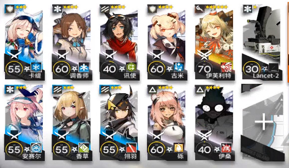 《明日方舟》TW-EX-6占領全部留聲機怎麽打 TW-EX-6小火龍單核攻略