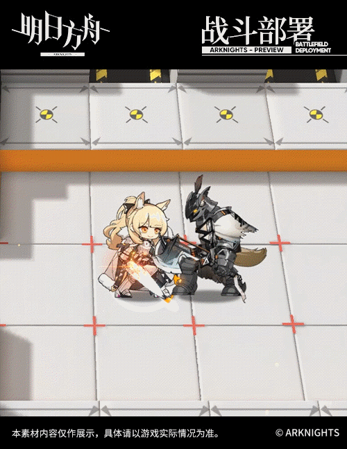 《明日方舟》六星重裝幹員暇光介紹 暇光技能天賦效果一覽