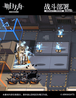 《明日方舟》麥哲倫技能介紹 自帶無人機大軍的召喚輔助 《明日方舟》麥哲倫技能介紹 自帶無人機大軍的召喚輔助