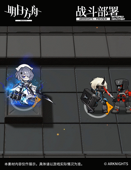 《明日方舟》絮雨幹員圖鑒 阿戈爾五星醫療絮雨技能一覽