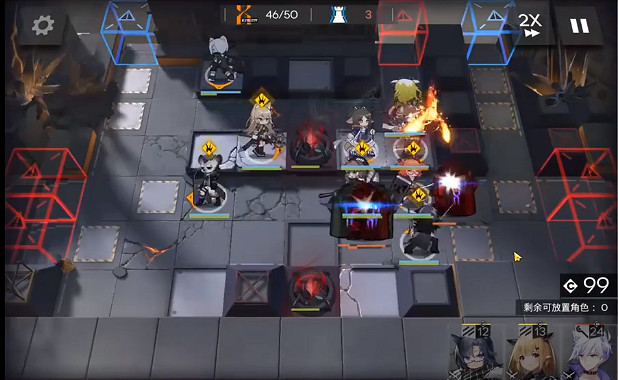 《明日方舟》H7-3攻略打法 七章高難H7-3小羊單核站位流程 《明日方舟》H7-3攻略打法 七章高難H7-3小羊單核站位流程