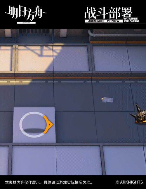 《明日方舟》阿幹員介紹 地生五金卡池六星特種幹員阿