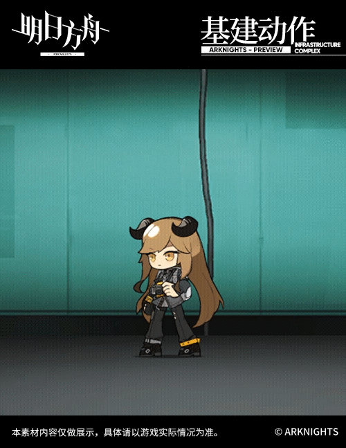 《明日方舟》隕星石墨時裝怎麽樣 隕星石墨時裝欣賞 《明日方舟》隕星石墨時裝怎麽樣 隕星石墨時裝欣賞