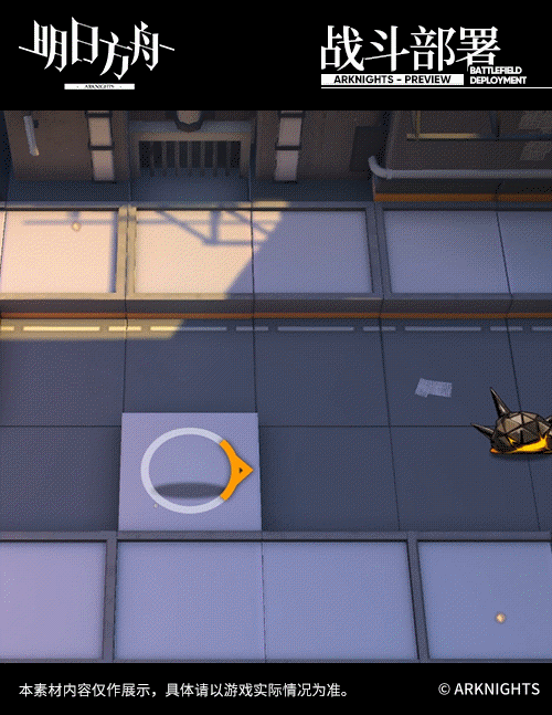 《明日方舟》巫戀幹員介紹 五星輔助幹員巫戀技能一覽 《明日方舟》巫戀幹員介紹 五星輔助幹員巫戀技能一覽