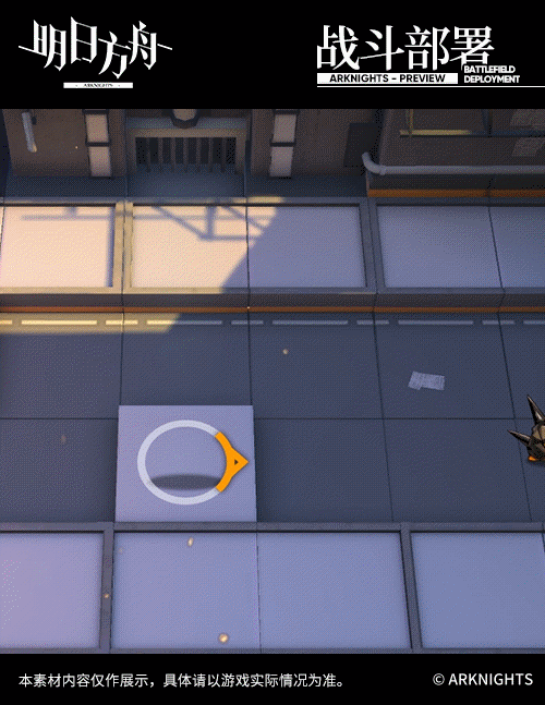 《明日方舟》黑厚禮皮膚怎麽樣 黑聖誕皮膚特效欣賞 《明日方舟》黑厚禮皮膚怎麽樣 黑聖誕皮膚特效欣賞