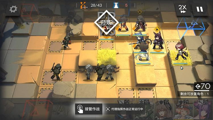 明日方舟萌新攻略 明日方舟新手攻略彙總 明日方舟萌新攻略 明日方舟新手攻略彙總