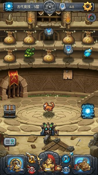 《地下城物語》古代競技場自爆流玩法分享 《地下城物語》古代競技場自爆流玩法分享