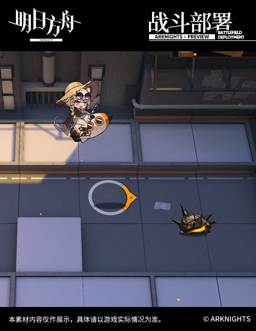 《明日方舟》宴泳裝皮膚介紹 宴泳裝夏卉FA661動作展示