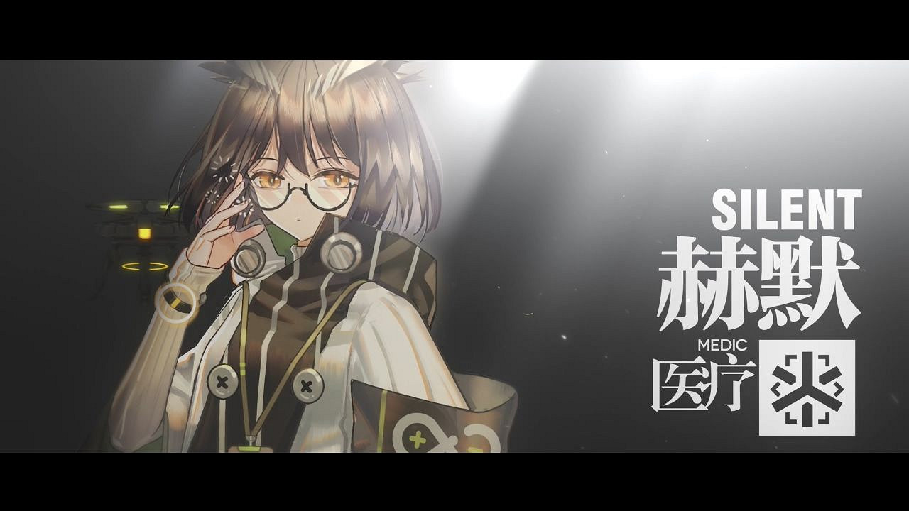 明日方舟萌新攻略 明日方舟新手攻略彙總 明日方舟萌新攻略 明日方舟新手攻略彙總