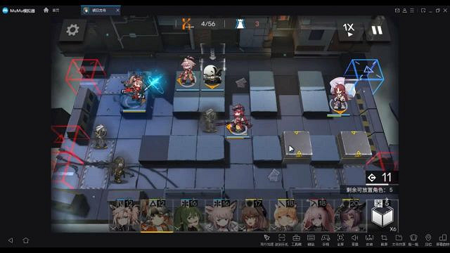 《明日方舟》龍門新街低配攻略 8月6日利刃行動新街8級低保打法