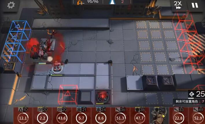 《明日方舟》H7-4怎麽打 H7-4三星通關 《明日方舟》H7-4怎麽打 H7-4三星通關