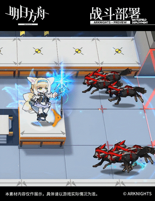 《明日方舟》鈴蘭技能是什麽 六星新幹員鈴蘭介紹