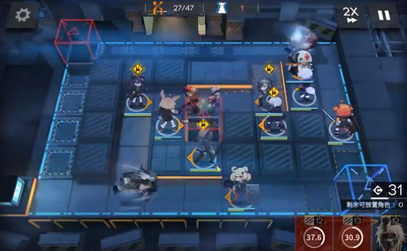 《明日方舟》AF-6突襲攻略 洪爐示歲突襲AF-6通關打法 《明日方舟》AF-6突襲攻略 洪爐示歲突襲AF-6通關打法