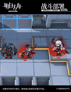 《明日方舟》華法琳盛宴皮膚欣賞 華法琳萬聖節皮膚特效一覽 《明日方舟》華法琳盛宴皮膚欣賞 華法琳萬聖節皮膚特效一覽