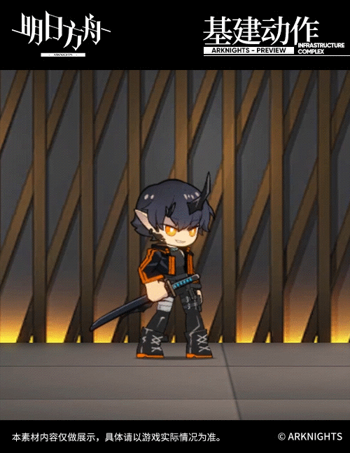 《明日方舟》炎客新幹員預告 暗示新活動即將上線 《明日方舟》炎客新幹員預告 暗示新活動即將上線