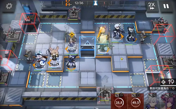 《明日方舟》SA-4突襲低配攻略 午間逸話SA-4怎麽打 《明日方舟》SA-4突襲低配攻略 午間逸話SA-4怎麽打