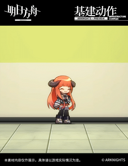 《明日方舟》風笛幹員介紹 新六星殺回先鋒風笛