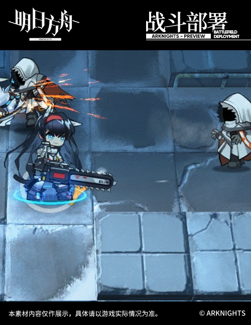 《明日方舟》煌技能解讀 一次性幽靈鯊爆炸AOE群攻近衛 《明日方舟》煌技能解讀 一次性幽靈鯊爆炸AOE群攻近衛