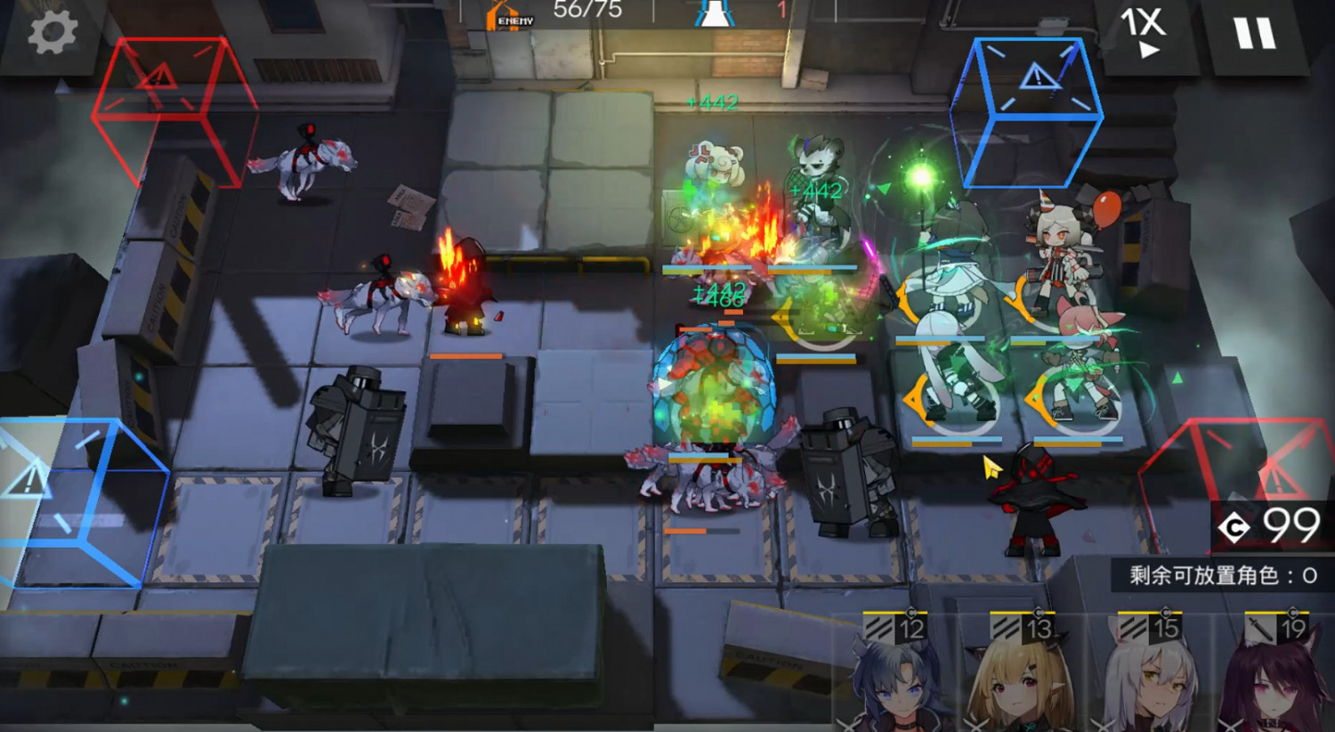 《明日方舟》11月26日荒蕪廣場攻略 11.26危機合約荒蕪廣場難度8 《明日方舟》11月26日荒蕪廣場攻略 11.26危機合約荒蕪廣場難度8