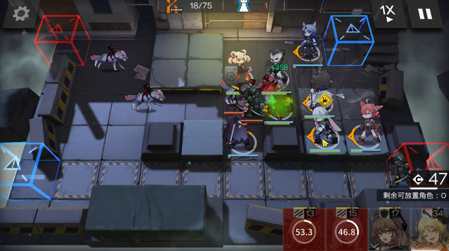 《明日方舟》11月26日荒蕪廣場攻略 11.26危機合約荒蕪廣場難度8 《明日方舟》11月26日荒蕪廣場攻略 11.26危機合約荒蕪廣場難度8