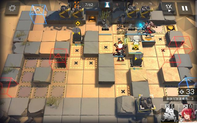 《明日方舟》8月7日黃鐵峽谷低配攻略 黃鐵峽谷難度8能潔稀音打法