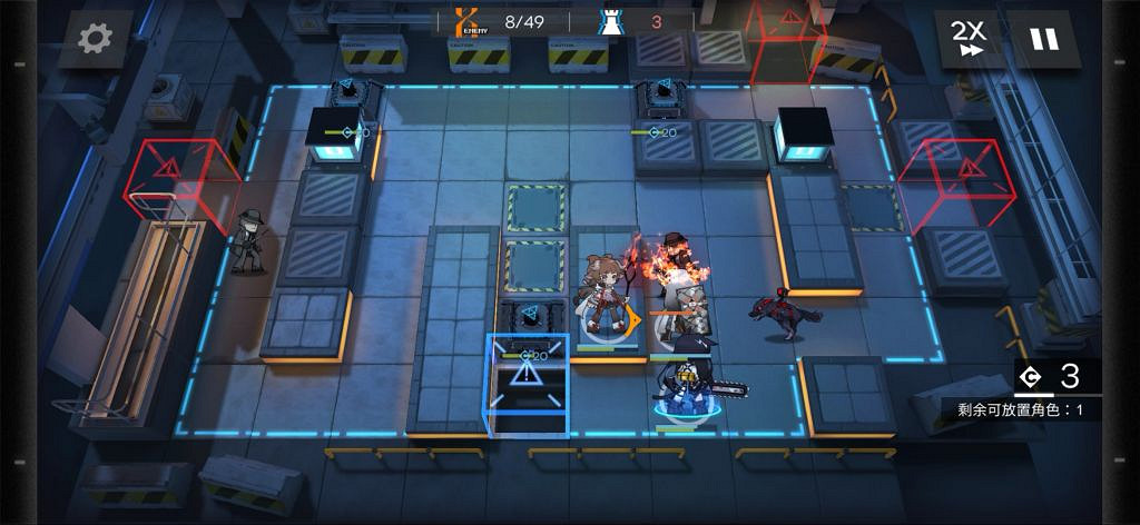 《明日方舟》8月3日中轉站怎麽打 利刃行動中轉站打法攻略