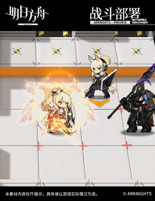 《明日方舟》六星重裝幹員暇光介紹 暇光技能天賦效果一覽