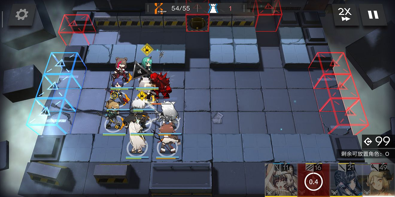 《明日方舟》喧鬧法則ex全關卡攻略 喧鬧法則突襲關攻略彙總 《明日方舟》喧鬧法則ex全關卡攻略 喧鬧法則突襲關攻略彙總