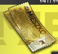 《明日方舟》梅什科線圈有什麽用 瑪莉婭臨光活動新增敵人機制介紹