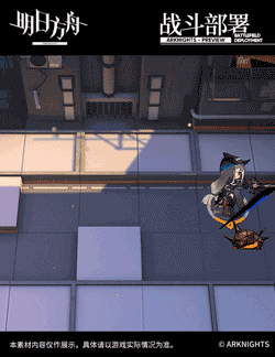 《明日方舟》華法琳盛宴皮膚欣賞 華法琳萬聖節皮膚特效一覽