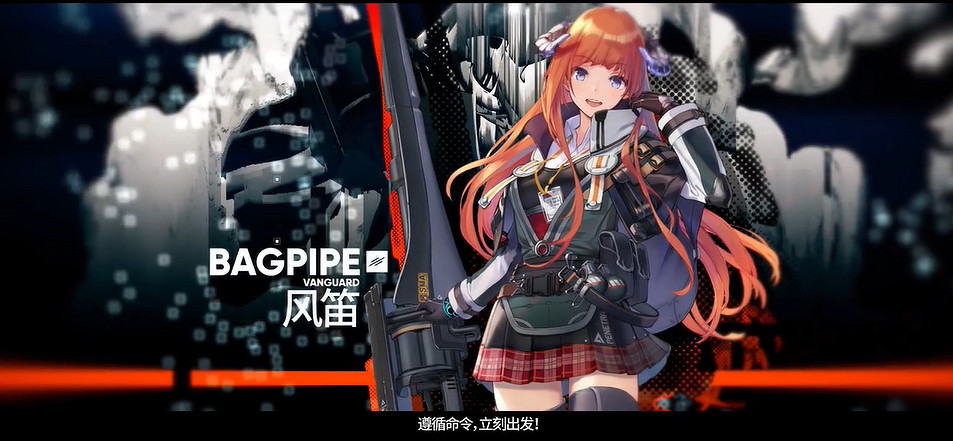 《明日方舟》新賽季荒蕪行動活動彙總 新玩法新幹員新家具實裝 《明日方舟》新賽季荒蕪行動活動彙總 新玩法新幹員新家具實裝