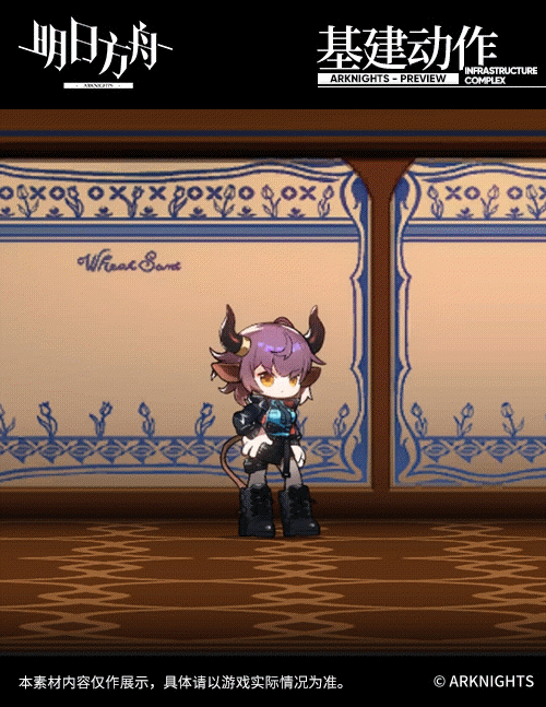 《明日方舟》鑄鐵幹員介紹 五星活動贈送近衛幹員鑄鐵