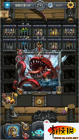 《地下城物語》戴維瓊斯的寶物是什麽 獲取方式介紹