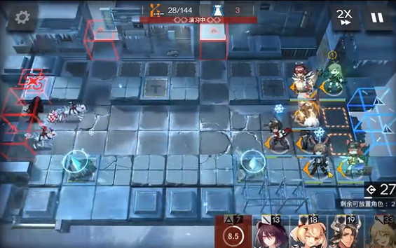 《明日方舟》H6-4打法攻略 絕境關卡H6-4銀灰打法攻略 《明日方舟》H6-4打法攻略 絕境關卡H6-4銀灰打法攻略