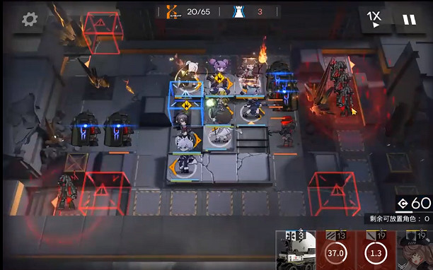 《明日方舟》H7-2攻略打法 H7-2小羊單核圖文流程攻略 《明日方舟》H7-2攻略打法 H7-2小羊單核圖文流程攻略